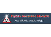 1468322693_0_logo_pajurio_vairavimo_mokykla_klaipeda-3180ea99e1903df6f7961ffaf1193c55.png